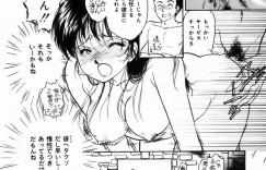 【エロ漫画】ノーパンパンストで犯されちゃう巨乳のお姉さん…乳首舐めや騎乗位で生ハメ中出しイチャラブセックスしちゃう【諸井愛：路地裏でドッキリ】