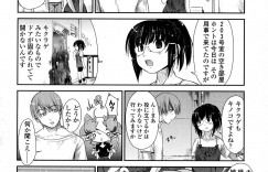 【エロ漫画】触手で拘束されちゃう巨乳の淫乱メガネお姉さん…乳首責めや手マンをされて生ハメ中出しセックスで絶頂アクメ堕ちしちゃう【にびなも凸面体 ：ネコキノと雨の町】