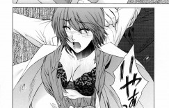 【エロ漫画】包帯で拘束されてレイプされちゃう巨乳のお姉さん…後ろから乳首責めをされてバックで生ハメ中出しいちゃラブセックスで中出し絶頂アクメ堕ちしちゃう【夢咲三十郎：Good Looking】