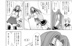 【エロ漫画】後輩のショタを誘惑してエッチなダイスゲームを楽しむビッチな先輩JK…足コキをしたりフェラでごっくんしちゃうと生ハメ中出しいちゃラブセックスで絶頂アクメ堕ちしちゃう【瓦屋A太：TUMBLING DICE】
