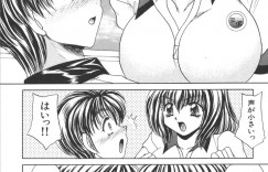 【エロ漫画】コーチに誘惑され調教されちゃう巨乳のテニス少女…おっぱいもみや乳首舐めをして生ハメ中出しセックスしちゃう【猫島礼：コーチをねらえ】