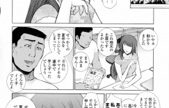 【エロ漫画】エロ水着を着て男たちに襲われちゃう巨乳のお姉さん…アナルと２穴同時挿入で輪姦レイプされちゃう【夢咲三十郎：夏の誘惑】