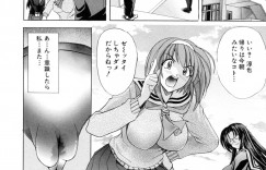 【エロ漫画】犯されちゃうムチムチ巨乳のJKたち…おっぱい揉みやバックで生ハメ中出しいちゃラブセックスで中出し絶頂アクメ堕ちしちゃう【瓦屋A太：禁・則・事・項】