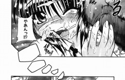 【エロ漫画】誘惑されちゃうウエイトレスの女の子…手マンやクンニをされてトロ顔で生ハメ中出しいちゃラブセックスしちゃう【断華ナオキ：夢現】