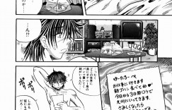 【エロ漫画】姉が最近売出し中の巨乳美少女アイドルで、たまにストレスが溜まるとうちにきてはエッチのおねだりをしてきてかわいい姉に逆らえず近親相姦してしまう弟！【断華ナオキ：蜜柑】