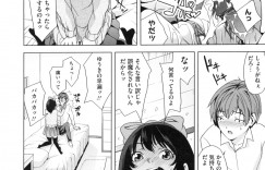 【エロ漫画】お医者さんごっこをされちゃうエロかわいい美少女…イチャイチャと乳首責めされちゃって快楽堕ちしちゃう！【舞六まいむ：ドキドキお医者さんごっこ】