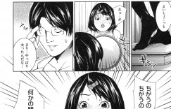 【エロ漫画】身体検査で先生にいたずらされちゃうロリ少女…ちんぽを生挿入されてザーメン注射を注入してもらっちゃう【舞六まいむ：イケナイ身体検査】