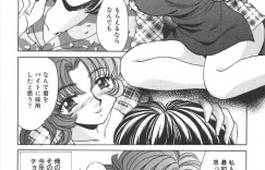 【エロ漫画】ホワイトデーのプレゼントにエッチしちゃうお姉さん…クンニをされ生ハメ中出しセックスで絶頂アクメ堕ちしちゃう【猫島礼：Sweet Job】