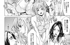 【エロ漫画】男を逆に誘惑しちゃうエロかわいいアイドルの美女二人…逆レイプにパイズリフェラしてトロ顔に3Pセックスしちゃう！【舞六まいむ：お姉ちゃんはアイドル】