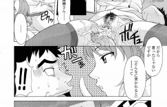 【エロ漫画】患者の性処理をしてあげる淫乱巨乳のナース…包茎チンポをフェラして騎乗位で生ハメ中出し逆レイプしちゃうド変態【神楽雄隆丸：めでぃコミュ】