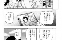 【エロ漫画】映画館で犯されちゃう巨乳の淫乱お姉さん…乳首責めや手マンをされてトロ顔で生ハメ中出しセックスで絶頂アクメ堕ちしちゃう【矢来あきら：夜の短篇映画】