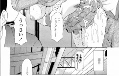 【エロ漫画】痴漢されてる女子高生を助けた童貞男子…助けた女子高生に手コキをして生ハメ中出しいちゃラブセックスしちゃう【神楽雄隆丸：UMA】
