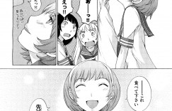 【エロ漫画】超絶モテ期が到来した男子…普段はメイドの後輩JKがやって来て料理と生ハメしてくれた。その様子を覗いてペリエ瓶で溢れ出るマン汁に蓋するJK！【はらざきたくま：花園＃４】