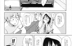 【エロ漫画】仕事先の家で酔った影響で依頼主の息子にエッチな事を迫る家政婦お姉さん…彼女は仕事と称して彼にご奉仕フェラしたり、駅弁で中出しセックスさせたりと下の世話をしてしまう！【大守春雨：私のお仕事取らないで！】