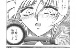 【エロ漫画】拘束されて犯されちゃう巨乳のお姉さん…緊縛プレイでバイブ責めやバックで生ハメ中出しレイプされちゃう【Shizuka：淫渇の行方】