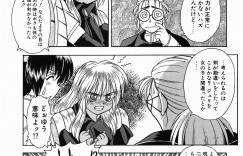 【エロ漫画】助けてもらった勇者といちゃらラブセックス…乳首舐めやクンニをされてトロ顔で生ハメ中出しイチャラブセックスで絶頂アクメ堕ちしちゃう【富士参號：MARRIAGE SWORD】