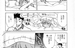 【エロ漫画】キスをして誘惑しちゃう淫乱巨乳のお姉さん…クンニをして生ハメ中出しセックスしちゃう【やがみだい：酔恋発泡歌】