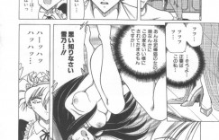 【エロ漫画】緊縛プレイで調教されちゃう巨乳の淫乱メイド…バイブを挿入されて絶頂アクメ堕ちしちゃう【木静謙二：第6話淫惨の宴】