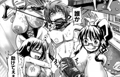 【エロ漫画】アゲチンのショタのおかげでリアルな小説がかけて人気が上昇したことに嫉妬しライバルの巨乳の小説家たち…ショタをみんなで逆レイプしてパイズリフェラからおしっこを飲ませデカマラチンポを生挿入されド変態に中出しアクメ堕ちしちゃう【坂崎ふれでぃ：ネタになってよ!!】