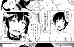 【エロ漫画】何でも願いを叶えてくれる美少女の小悪魔にフェラさせて精子をぶっかけるマンコを犯して孕ませちゃう！【影原半蔵：小悪魔通販】