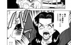 【エロ漫画】デッサンでリアリティを出すためエッチをしちゃう巨乳のお姉さん…おっぱい揉みや手マンをして生ハメ中出しセックスで淫乱堕ちしちゃう【市川和彦：リアリティ】