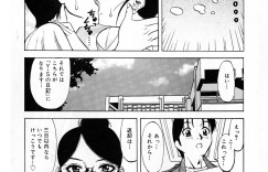 【エロ漫画】誘惑しちゃう図書室の司書お姉さん…ご奉仕フェラをして生ハメ中出しイチャラブセックスで絶頂アクメ堕ちしちゃう【市川和彦：図書室の噂】