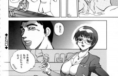 【エロ漫画】網タイツで誘惑しちゃうしちゃう淫乱巨乳のお姉さん…生ハメ中出しセックスで３Pで絶頂アクメ堕ちしちゃう【やがみだい：CHILD PUSH】