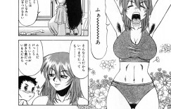 【エロ漫画】お風呂でショタを誘惑しちゃう巨乳のビッチお姉さん…て呼吸をしてバックで生ハメ中出しセックスしちゃう【市川和彦：繁みの誘惑】