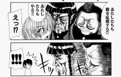 【エロ漫画】誘惑しちゃう巨乳の女団長…パイズリフェラをして後輩とイチャラブセックスしちゃう【江戸川KC：迷門! 神風大学応援団】