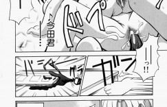 【エロ漫画】誘惑しちゃう巨乳のお姉さんたち…乱交セックスで生ハメ中出しイチャラブセックスしちゃう【江戸川KC：えろまんが今田君】