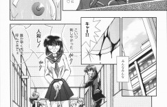 【エロ漫画】女子にいじめられ教室に裸で放置されちゃうJK…そこに男子が入ってきてそのままフェラをされ輪姦レイプされ絶頂イキしちゃう【神寿薫：涙の粛正】