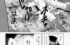 【エロ漫画】縄で拘束されて犯されちゃう巨乳のお姉さん…生ハメ中出し輪姦レイプで絶頂イキしちゃう【桂木たくみ：プレイルーム】