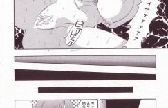 【エロ漫画】監禁されて犯されちゃう巨乳の映研部の部長JK…手マンやバックで生ハメ中出しレイプで絶頂アクメ堕ちしちゃう【そらのつばめ：裏映研部物語】