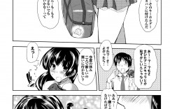 【エロ漫画】女子更衣室の狭い用具室に幼馴染と隠れるJK…両想いだと知り我慢できるはずなく豊満なおっぱいにがっつきベロチュ―や手コキで射精。やっと外に出れて改めて想い告げラブラブセックスでザーメンまみれに【牧だいきち：隠れてえっち！】