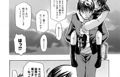 【エロ漫画】通学中に痴漢されちゃうJK…脅されてて声もだせずにされるがままに犯されるもじつは知り合いに先輩で痴漢プレイをしていた。それだけじゃ満足できなくなってしまった彼女は今度は逆レイプをして生ハメ中出しセックスしちゃう【ジャンキー：iris】