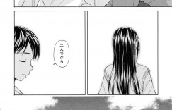 【エロ漫画】保健室で男子と添い寝をして目覚めると襲われちゃう淫乱JK…おっぱい揉みをされてトロ顔で生ハメ中出しいちゃラブセックスしちゃう【楓牙：つないだ手と手】