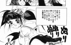 【エロ漫画】露出狂のド変態なお姉さん…浣腸をして脱糞をぶちまけ絶頂イキしちゃう【アンソロジー：切裂ミンチ もうおトイレは要らない】