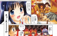 【エロ漫画】借金のかたにとある大企業の女社長に買われた男に弄ばれる日々…拘束され豊満なバストでチンポを弄ばれるも、射精することも許されない。気が狂いそうになる快楽地獄に堕ちていく【ゆずぽん：僕奴隷】