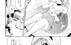 【エロ漫画】勉強中に従兄弟のお兄ちゃんにいたずらされちゃう巨乳のお姉さん…おっぱい揉みや手マンをされてバックで生ハメ中出しセックスで淫乱堕ちしちゃう【ジャンキー：Violet】