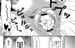 【エロ漫画】気晴らしに一人旅行を楽しんでいた男が偶然旅館で幼なじみの巨乳双子に再会してWパイズリからのまさかの3Pセックス！【高野美紀：幼な恋】