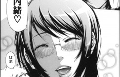 【エロ漫画】酔っ払って兄を誘惑しちゃう巨乳の妹…母乳を垂らしながらパイズリフェラをして生ハメ近親相姦セックスしちゃう【ブラザーピエロ：妹の乳は蜜の味】