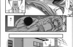 【エロ漫画】居眠りしちゃうとエッチないたずらされちゃうロリ少女…おっぱい揉みや手マンをされてトロ顔で生ハメ中出しいちゃラブセックス【Noise：ねむいは姫】