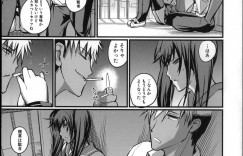 【エロ漫画】自殺を引き止める彼のためにエッチさせてあげる巨乳JK…おっぱい揉みや手マンをされて屋上で生ハメいちゃラブセックスしちゃう【西しずむ：自殺の止め方】
