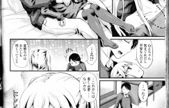 【エロ漫画】全裸で雨宿りをするちっぱい妹…兄に誘惑されてトロ顔で生ハメ中出しいちゃラブセックスで絶頂アクメ堕ちしちゃう【Noise：甘やどり】