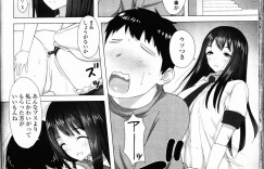 【エロ漫画】雨で部屋に入って早々先輩にキスをして誘惑しちゃうJD…手コキアナルに指入れをしてドM調教しちゃう【カリパー：ハエトリソウ】