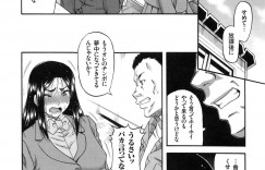 【エロ漫画】脅迫されて無理やりフェラをさせられるお姉さん…おっぱい揉みをされてされるがままに生ハメ中出しレイプで絶頂アクメ堕ちしちゃう【成島ゴドー：媚肉蜜猟区】