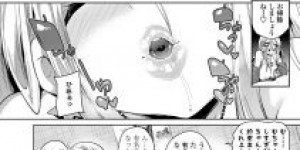 【エロ漫画】イケメンショタをJKが犯しまくる！フェラ、アナル舐めから正常位で中出し！【丸居まる】