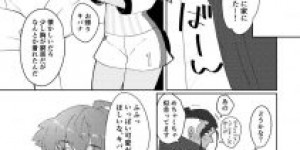 【エロ漫画】女体化したダンデの可愛さにキバナのアソコはバッキバキ！執務室でこっそりイチャラブセックス【ころすけ】