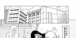 【エロ漫画】マッチョ男が口裂け女の口が裂ける前に生チンポハメてレイプしてやった！【全裸屋敷】