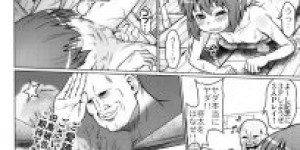 【エロ漫画】コックリさんがエッチなお仕置されてアヘ顔で超絶アクメ！【全裸屋敷】